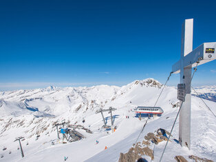 Mölltaler Gletscher  ©FRANZGERDL NPHT-Flattach